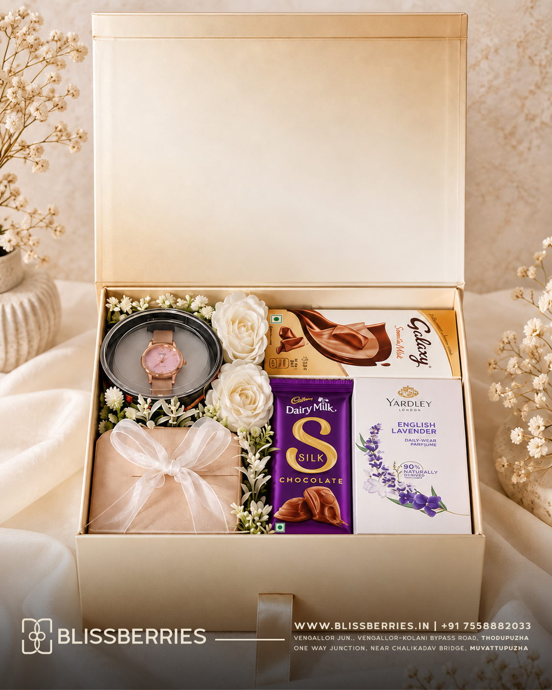 HS17 - Ornament Box, Watch, Chocolates & Perfume Combo