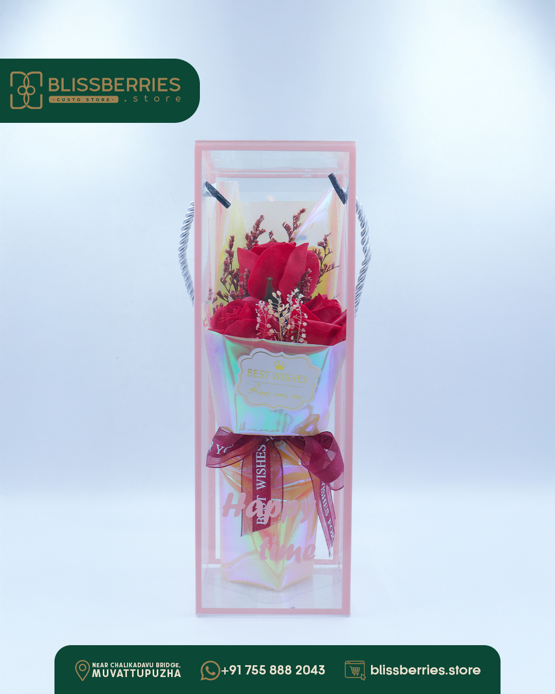 Elegant Rose Bouquet