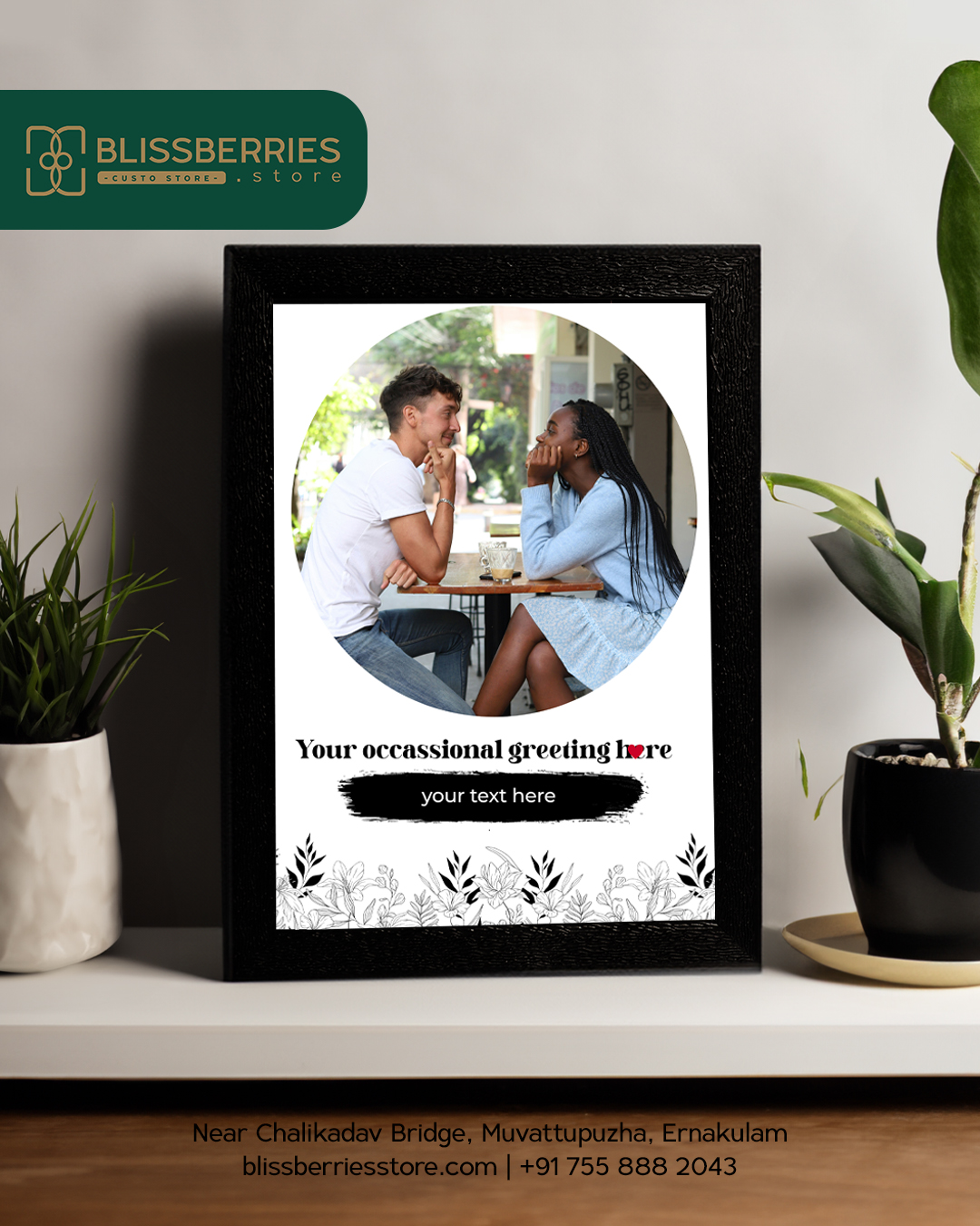 Custom Photo Frame with Floral Accents, Round Photo and Custom Greetings – Personalized Gift