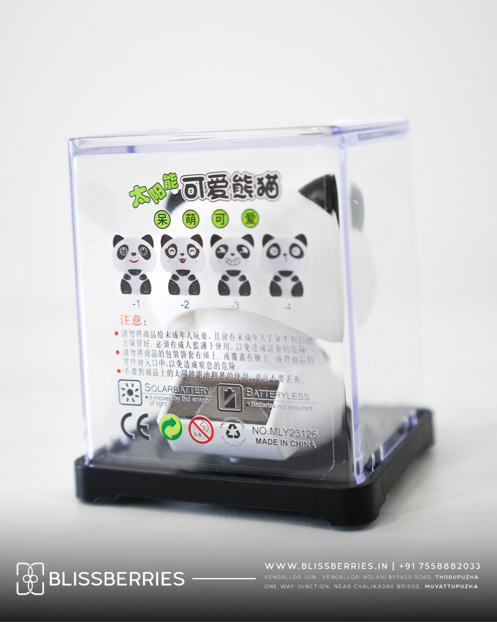 Solar Powered Mini Panda Bobble Head | Cute Dashboard & Desk Decor Toy - Image 3