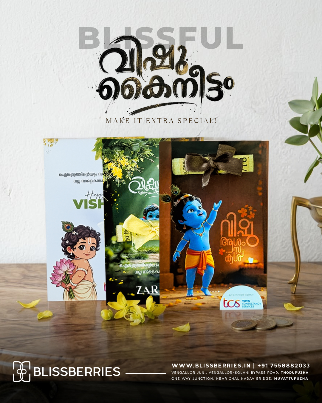 Vishukkainettam Gift Card – Premium Vishu Money Gift Card for Return Gifts & Corporate Gifting