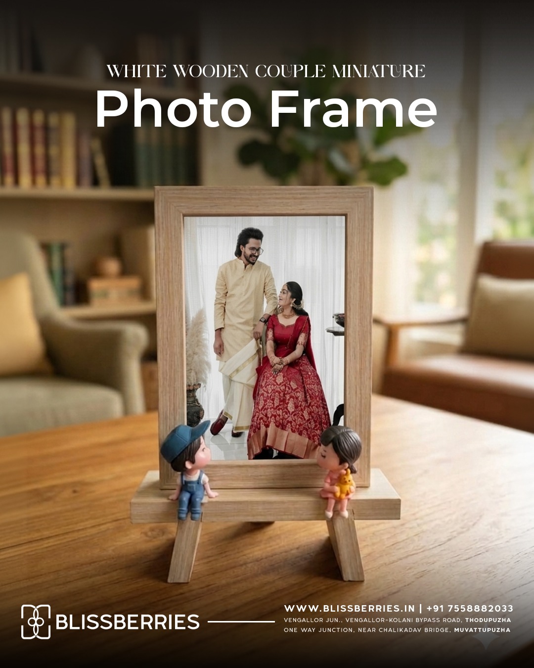White Wooden Couple Miniature Photo Frame 4x6 Inches – Romantic Photo Frame with Miniature Couple Decor